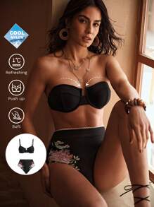 MOTF PREMIUM CONTRAST TRIM SPAGHETTI STRAP BIKINI SET