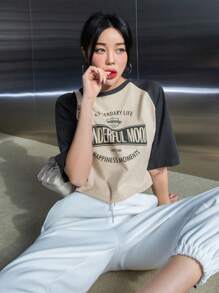 DAZY 字母图案撞色插肩袖短款T恤夏季学院风上衣 - 卡其色 - 查看 8