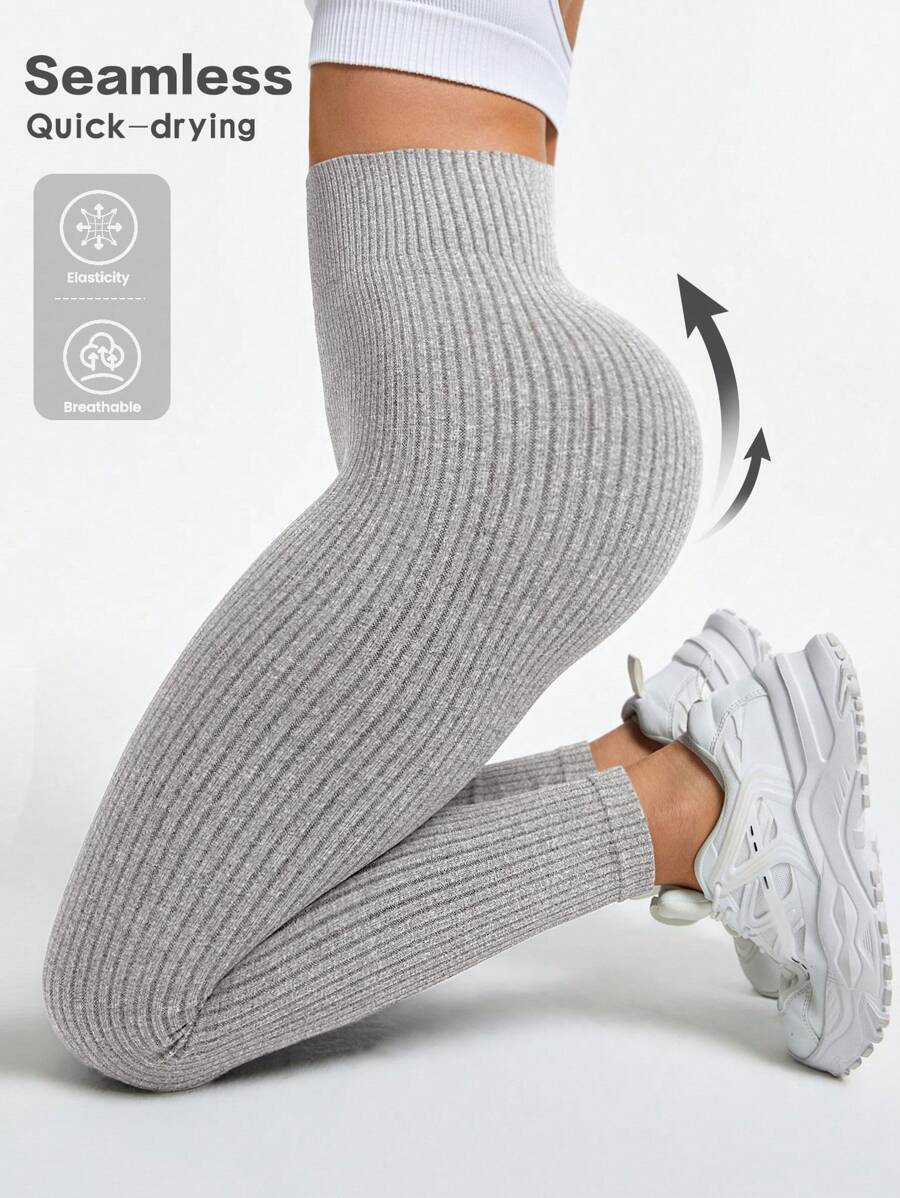 Easithlete 女士纯色高腰无缝运动瑜伽紧身裤 - 淺灰色 - 查看 1