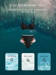 MOTF PREMIUM CONTRAST TRIM SPAGHETTI STRAP BIKINI SET