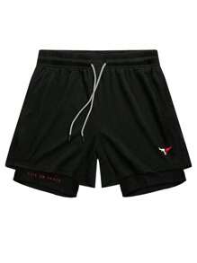 Manfinity Sport Corelite 1pc Men's Fitness Shorts, Running Training Shorts, Basketball Shorts, With Quick-Dry Lining And 2-In-1 Design, Spring And Summer