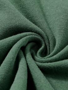 Manfinity EMRG Men's Casual Minimalist Slogan Print Short Sleeve T-Shirt