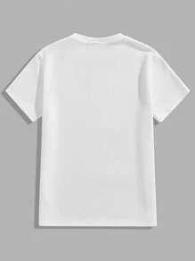 Manfinity VCAY 2 件装男士休闲提花罗纹纯色修身短袖 T 恤 - 彩色 - 查看 8