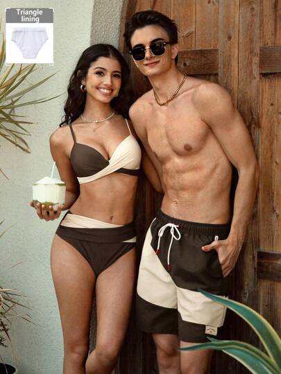 Manfinity VDAYZ Boyfriend 男士撞色拼接抽绳腰沙滩短裤，夏威夷风