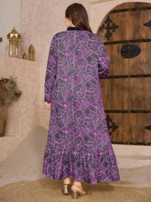 Al Najma Robe ample de style arabe à col Mao en coupe A, coupe ample et , tailles plus
