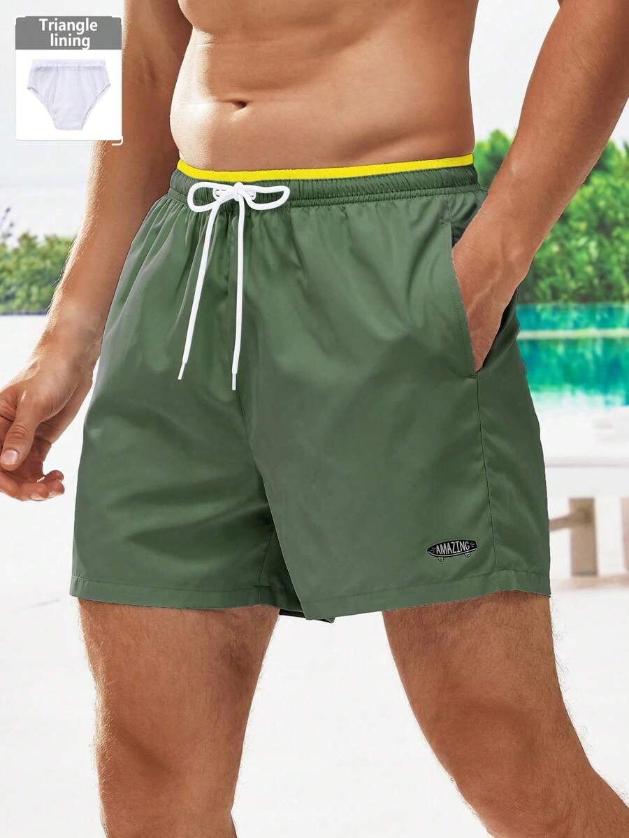 Manfinity Swimmode 男士纯色简约休闲日常泳衣 - 軍綠色 - 查看 1