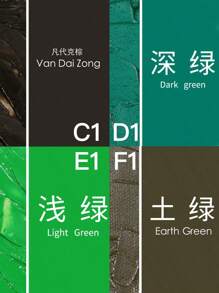 50ml/1.69oz 凤凰毕加索油画颜料铝管艺术绘画创作艺术专业颜料、返校、学校用品、房间装饰、斋月装饰、家居装饰、浴室装饰 - 彩色 - 查看 5