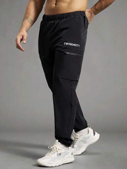 Manfinity Sport Corelite Men's Solid Color Casual Sportswear Pants, Minimalist Fashion For Daily Wear Sweat Pants