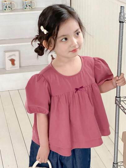 DAZY 夏季女童纯色圆领短袖简约褶皱休闲衬衫