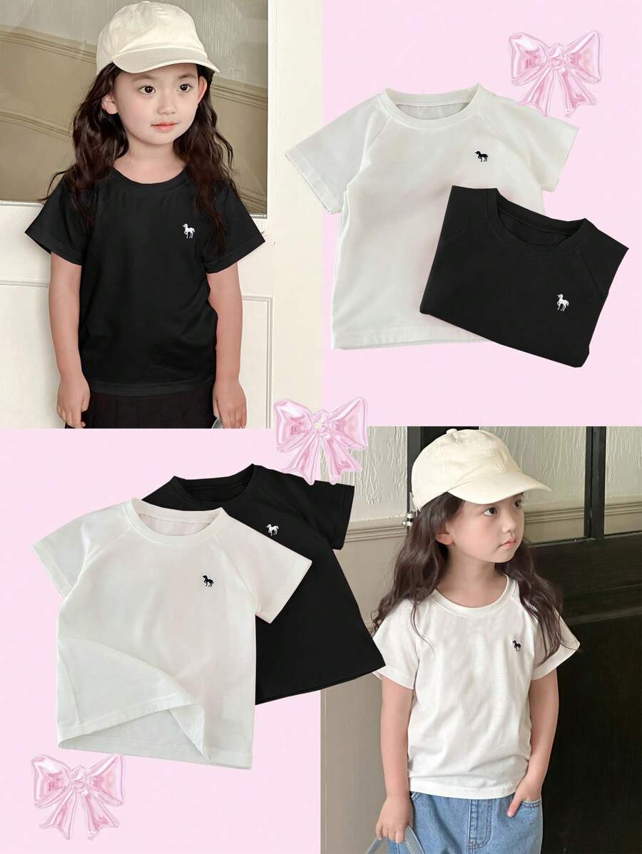 Dazy Kids 女童秋季圆领针织图案刺绣T恤 - 彩色 - 查看 1