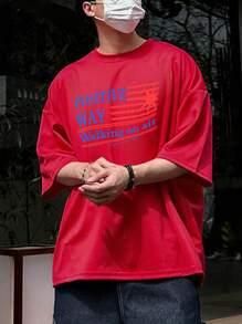 DAZY 男士字母印花红色T恤，简约时尚，适合夏季，图案T恤