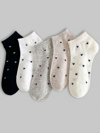 5 Pairs Casual Minimalist Heart Pattern Ankle Socks