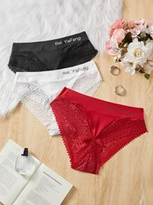 Ensemble 3 pièces de culottes en dentelle pour femme, minimaliste et à la mode, idéal pour l'été - Multicolore - Voir 4