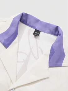 Manfinity EMRG 大码男士圣母玛利亚印花衬衫 - 彩色 - 查看 7