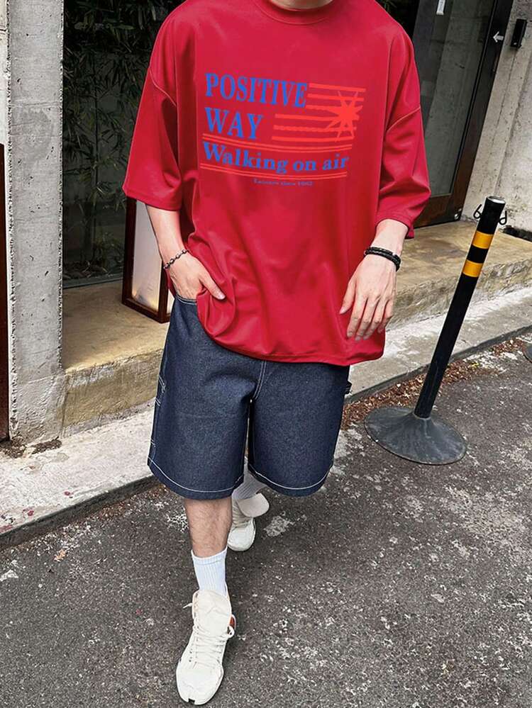 Men's Letter Print Red T-Shirt, Minimalist & Stylish, Suitable For Summer,Graphic Tees