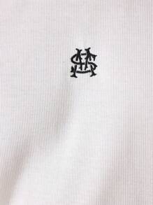 SUMWON Premium Ribbed Tank Top Athletic Sleeveless Gym Workout Training Muscle Tee Classic Summer Casual Sport Fitted Basic Tank Top Urban Essential Performance Wear - White - View 4