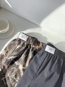 Comfortcana 2 件女士宽松字母印花休闲短裤，春夏 - 彩色 - 查看 6