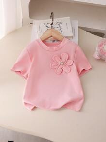 SHEIN Vintaside Kids Young Girl Pink Knit Short Sleeve T-Shirt, Intricate 3D Floral & Pearl Button Decor, Adorable & Fashionable Summer Top, Versatile Daily Wear Young Girl Tee - Pink - View 5