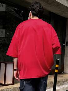 DAZY 男士字母印花红色T恤，简约时尚，适合夏季，图案T恤