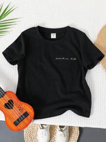 SHEIN Leap Crew Young Boy Graphic Round Neck Short Sleeve T-Shirt - Black - View 2