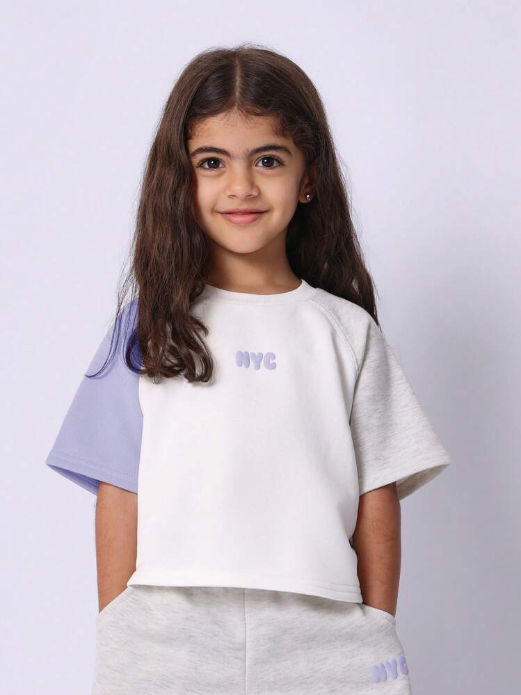 SUMWON Nyc Two-Piece Jogger Set Athletic Casual Wear Colorblock Training Workout Summer Spring Set With Short Sleeve Top Co-Ord - Lilac Purple - View 3