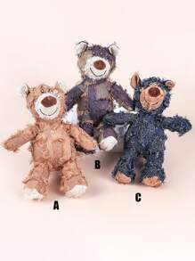 PETSIN 声音互动宠物玩具，乞丐熊宠物伴侣玩具，狗狗发声玩具，洁牙咀嚼玩具，宠物玩具及宠物用品