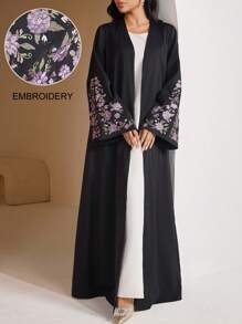 Al Najma Modest Casual Sleeve Embroidered Women's Arabic Abaya, Robe - Beige - View 1