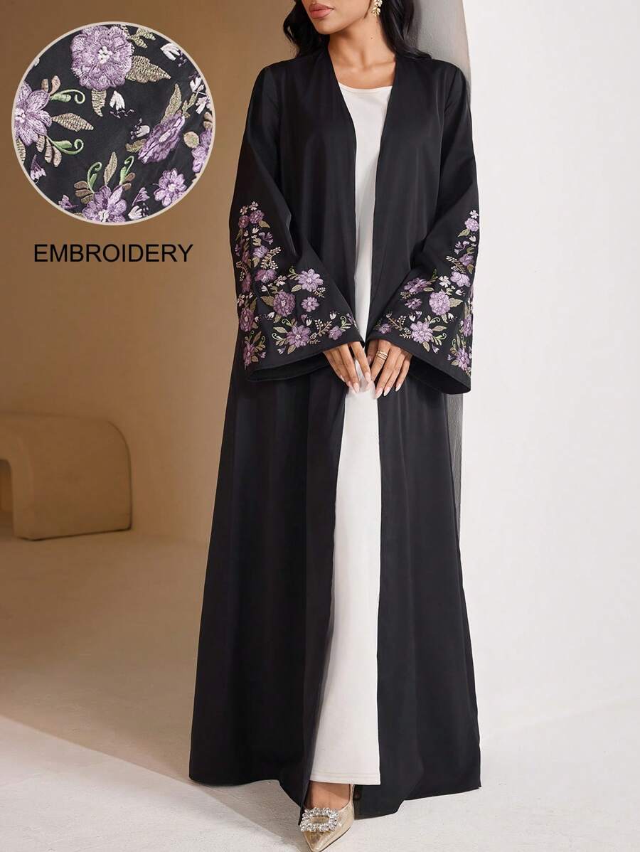 Al Najma Modest Casual Sleeve Embroidered Women's Arabic Abaya, Robe - Beige - View 1