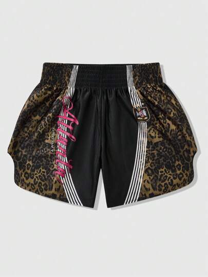 Street Life Men's Leopard Fighting Boxing Sports Shorts, Suitable For Everyday Wear, Spring/Summer