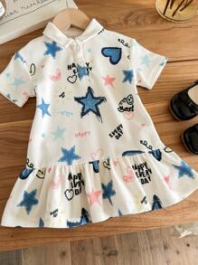 SHEIN Baby Girl Cute Cartoon Pattern Knitted Short Sleeve Dress, Summer - Hot Pink - View 6