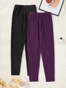 2pcs/Set Women Ribbed Texture Plain Comfort Homewear Cozy Pants, Fall Winter Clothes