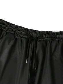 Manfinity Dauomo Men's Drawstring Waist Stripe Print Wide Leg Loose Casual Pants