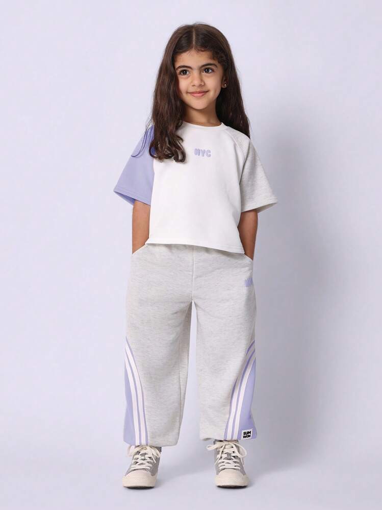 SUMWON Nyc Two-Piece Jogger Set Athletic Casual Wear Colorblock Training Workout Summer Spring Set With Short Sleeve Top Co-Ord - Lilac Purple - View 1