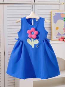 寶藍色