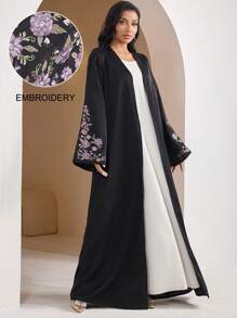 Al Najma Modest Casual Sleeve Embroidered Women's Arabic Abaya, Robe - Beige - View 3