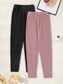 Set de 2 pantalones de mujer de unicolor, cómodos, con textura acanalada y acogedores para otoño e invierno - Rosa - Ver 2