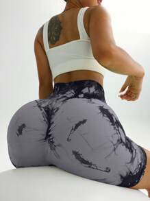 SHEIN Sports Seamless Softness Sports Biker Shorts Stretchy Shorts