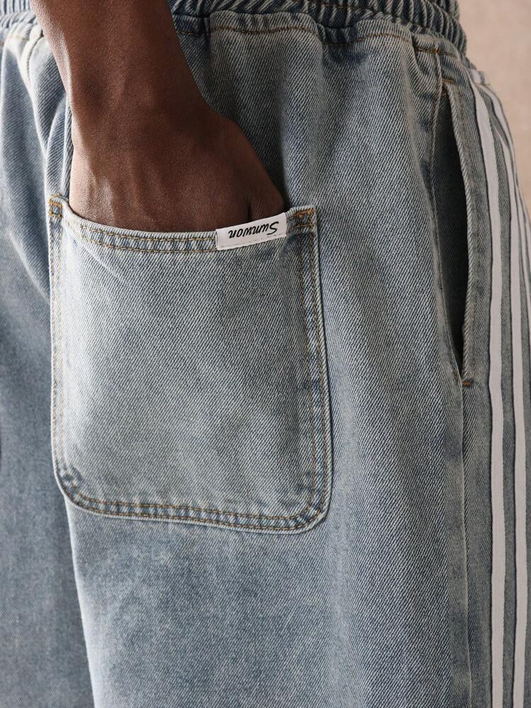 Casual Loose Fit Drawstring Denim Shorts Elastic Waist