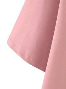 Manfinity Homme 男士宽松T恤松紧腰短裤两件套简约大气春夏百搭撞色小标签设计点