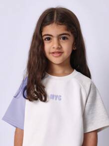 SUMWON Conjunto de dos piezas de jogger estilo NYC - Ropa casual deportiva con bloques de color para entrenamiento y uso en verano y primavera, incluye top de manga corta a juego