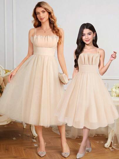 Pitira Pitira Tween Girls' Elegant Apricot Mesh Camisole Dress, Summer