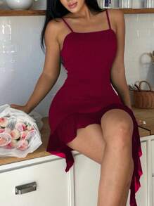 Romantic Elegant Contrast Color Ruffle Asymmetric Hem Sexy Camisole Nightdress - Burgundy - View 5