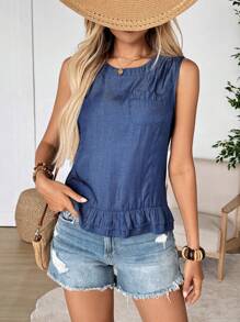 EMERY ROSE 女士度假休闲纯色荷叶边下摆吊带背心