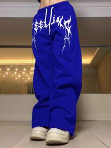 Manfinity EMRG Men's Street Collegiate Style INS High Street Casual Sweatpants, Suitable For All Seasons And Perfect For Outings And Everyday Wear - Blue - View 1
