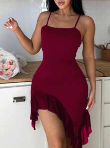 Romantic Elegant Contrast Color Ruffle Asymmetric Hem Sexy Camisole Nightdress - Burgundy - View 3