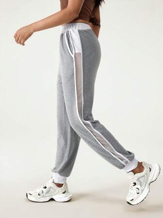 Tropiluxe Mesh Patchwork Lässige Locker Sitzende Elastische Sporthose für Frauen