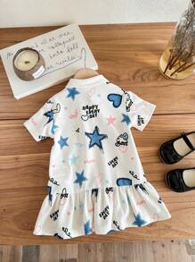 SHEIN Baby Girl Cute Cartoon Pattern Knitted Short Sleeve Dress, Summer - Hot Pink - View 2