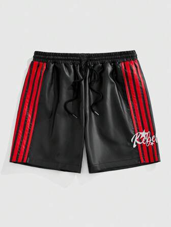 Street Life Short avec cordon de serrage à la taille et rayures sur les côtés, ample, pour hommes
