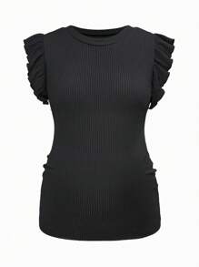 SHEIN Maternity Solid Color Round Neck Cap Sleeve Casual Ribbed T-Shirt - Khaki - View 14