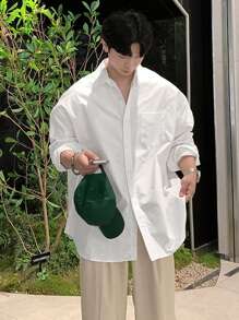 DAZY 男士白色落肩长袖单排扣休闲口袋衬衫，春季，秋季 - 白色 - 查看 3